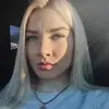 Отзыв от Наталия Полякова