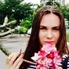 Отзыв от Наталья Судакова