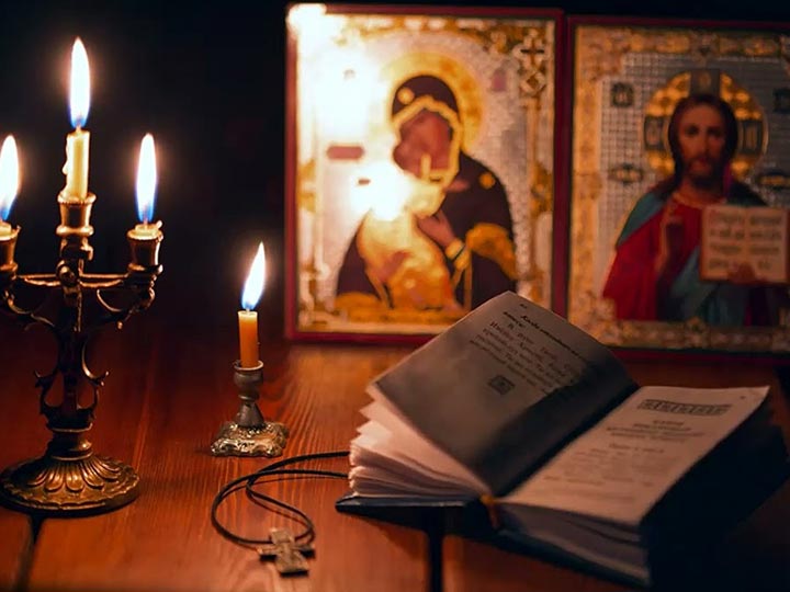 Эффективная молитва от гадалки в Ишеевке для возврата любимого человека